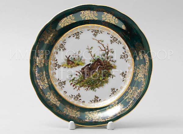 Plate shallow Hunting Green