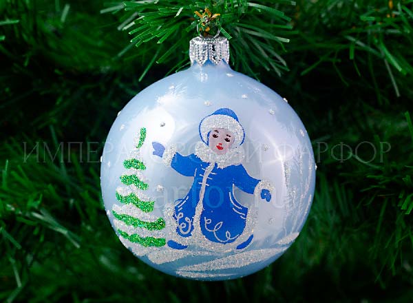 Christmas tree toy Christmas ball Snow Maiden