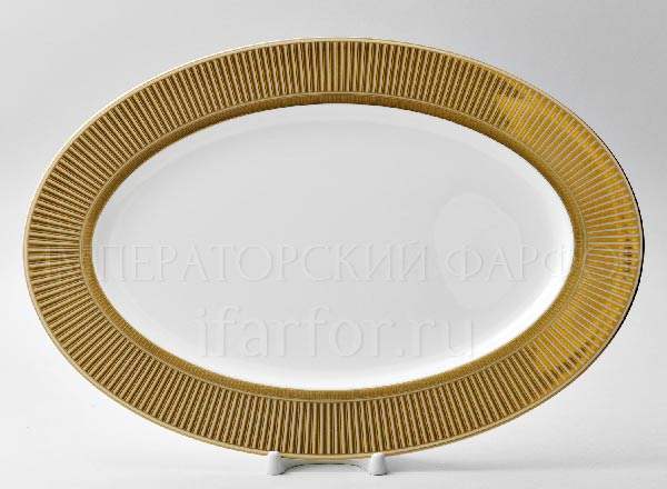 Dish/ platter oval Amour Sun La Maison