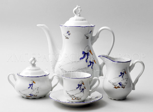 Coffee Set Constance Geese 6/17 Constance