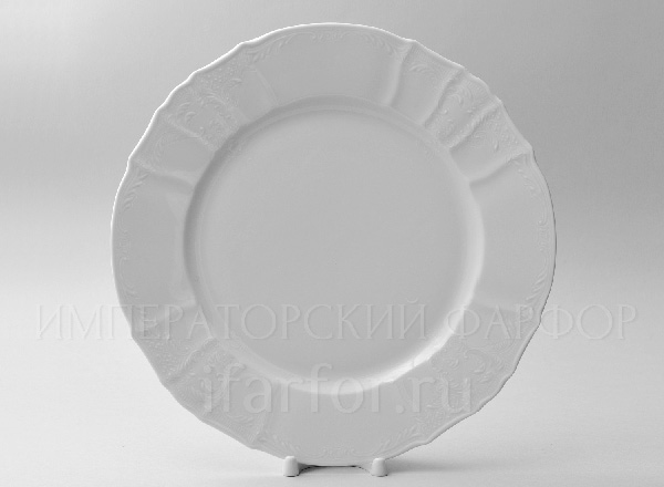 Dish/ platter round Bernadotte Undecorated Bernadotte