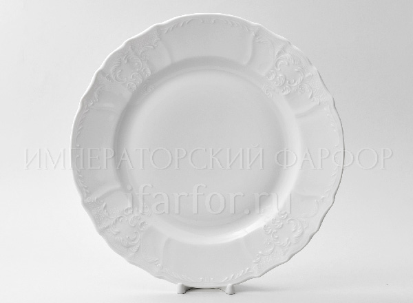 Dish/ platter round Bernadotte Undecorated Bernadotte