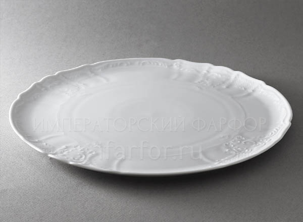 Dish/ platter for cake Bernadotte Undecorated Bernadotte