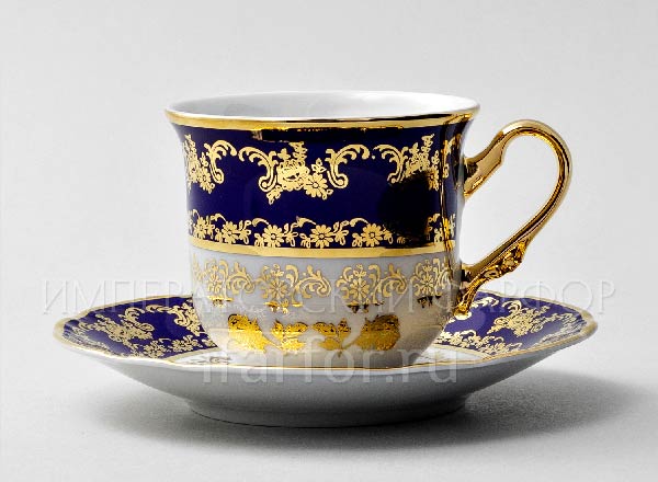 Cup and saucer tea Constance Golden rose Cobalt Constance