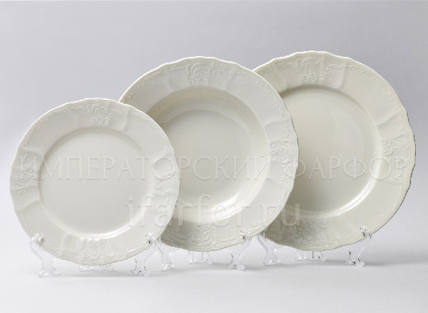 Set of plates Table Bernadotte Undecorated Be-Ivory 6/18 Bernadotte