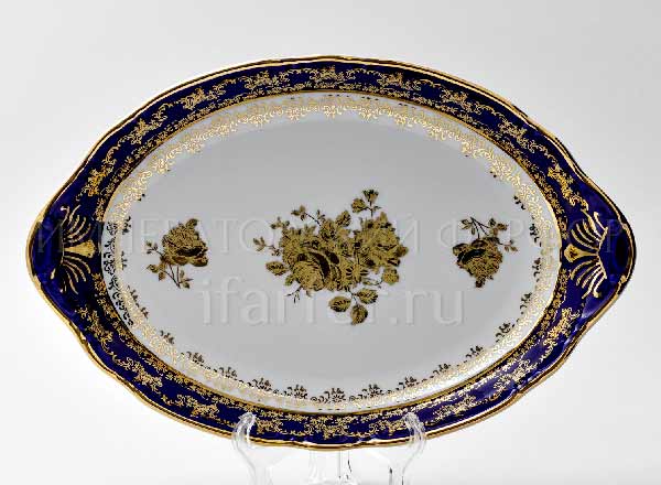 Dish/ platter for bread Constance Golden rose Cobalt Constance