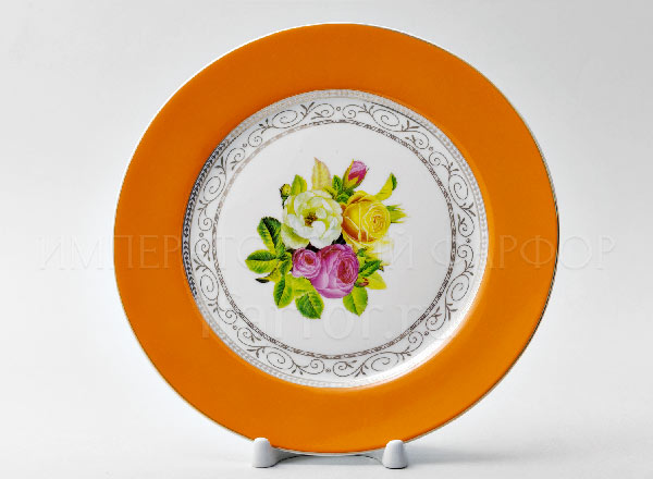 Plate dessert Rainbow Orange