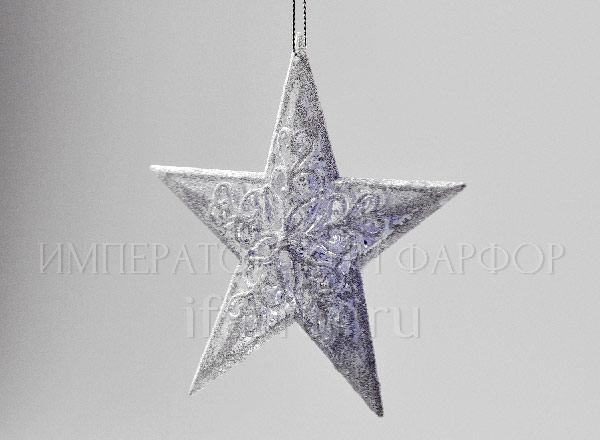 Christmas tree toy Star