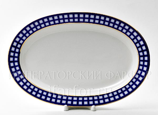 Dish/ platter oval Cobalt cell Youth