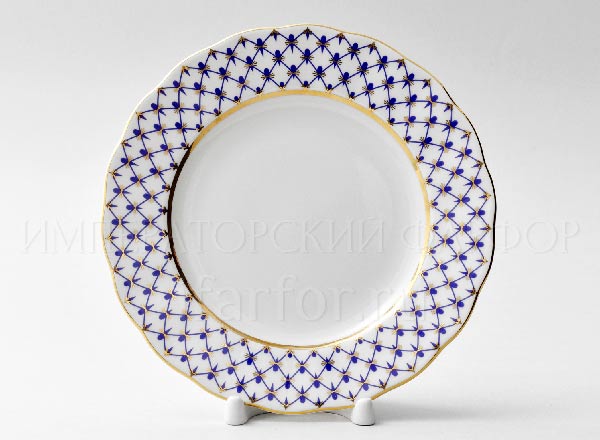 Plate dessert Cobalt net Modern