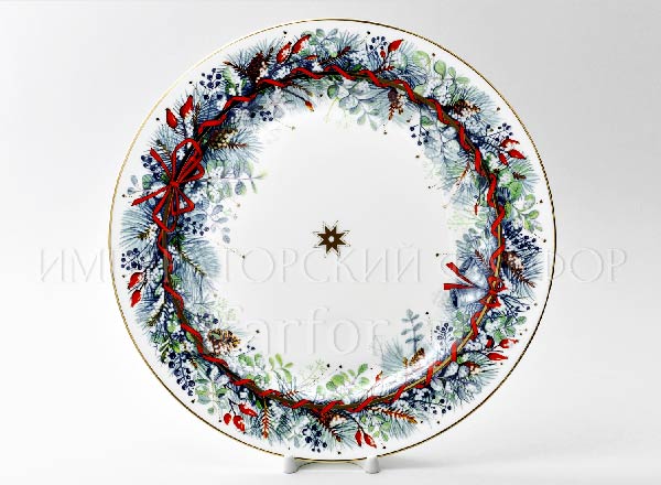 Dish/ platter round Kalenda Standard-2