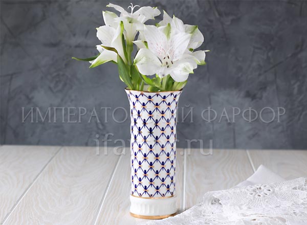 Vase for flowers Cobalt net Vertical