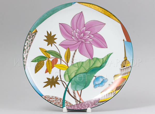 Plate decorative Blooming city