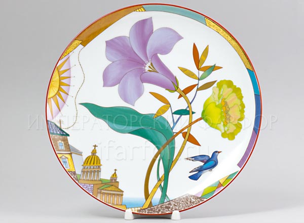 Plate decorative Lilac evening