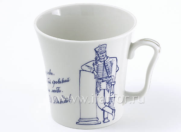 Mug Hussar. Pet of Fame Leningrad