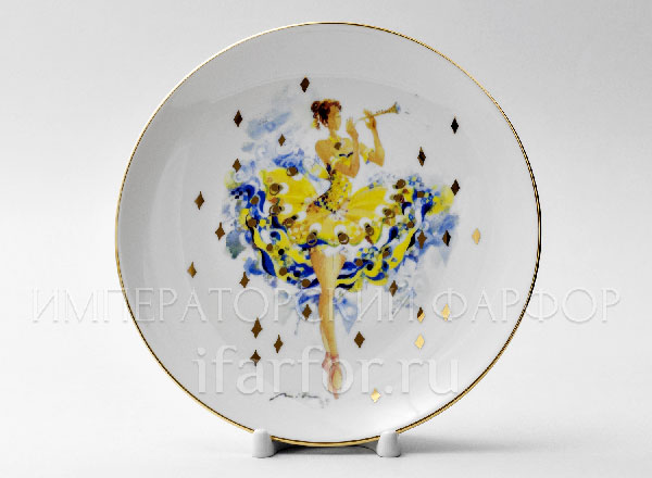 Plate decorative Fairy Carefree