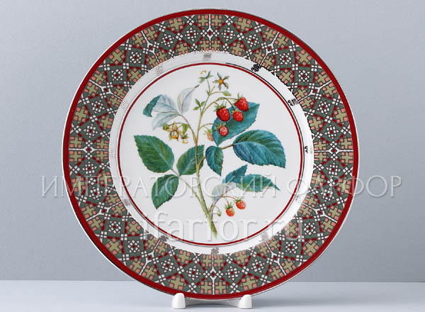 Plate decorative Flowers and berries of Russia. Sweet raspberry