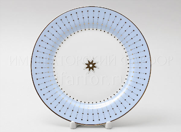 Plate flat Azur