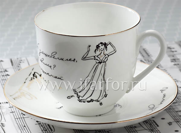 Cup and saucer in a gift box Eugene Onegin. Tatianas dream Lily of the valley