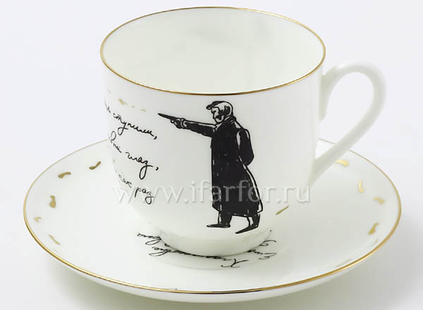 Cup and saucer in a gift box Eugene Onegin. Duel Lily of the valley