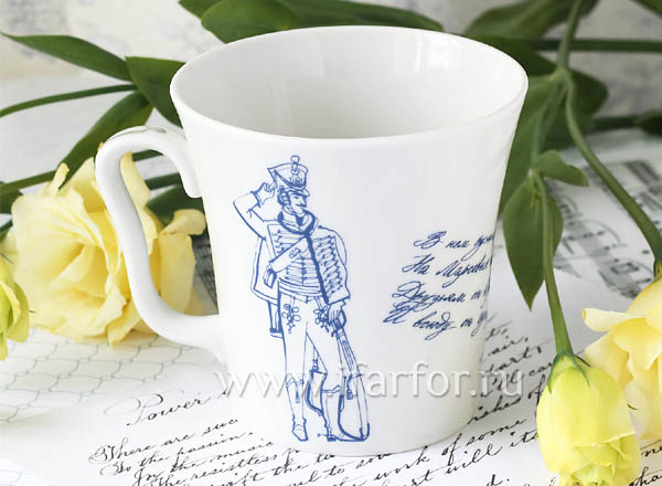 Mug in a gift box Hussar.True friend Leningrad