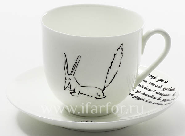 Cup and saucer in a gift box Fox. A little prince Lily of the valley 2