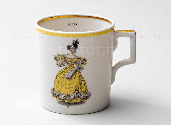 Cup without saucer Modes de Paris 1835 Armorial