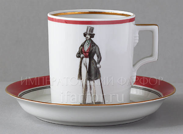 Cup and saucer in a gift box Modes de Paris (brick) Armorial