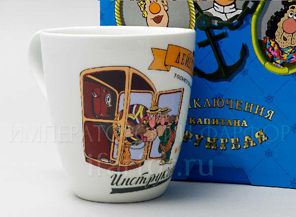 Mug in a gift box Vrungel. Act Variations