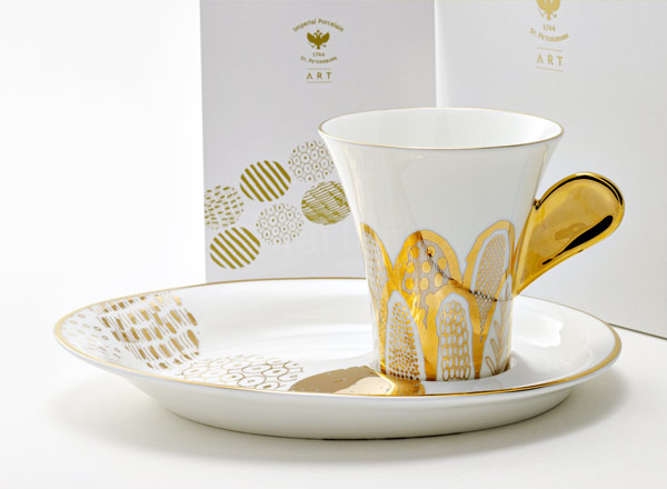 Cup and saucer in a gift box White Modern