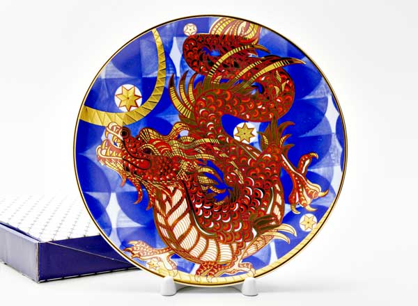 Plate decorative Dragon Moon