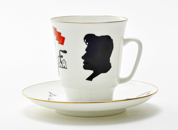 Cup and saucer Coffee Russian writers. Mayakovsky May