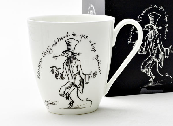 Mug in a gift box To the merchant Variations